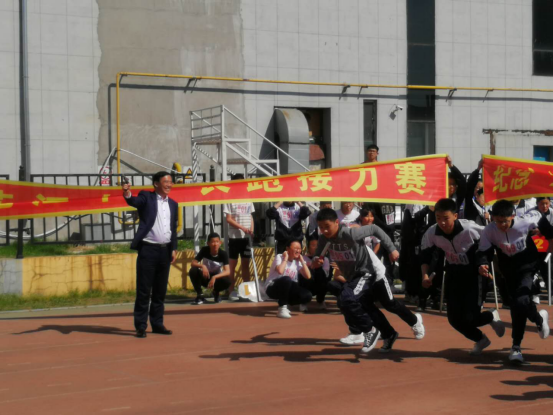 “五四”長跑135.png