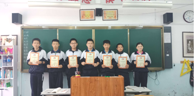 [校園新聞]中俄科技模型大賽榮獲最高獎(jiǎng)(1)262.png