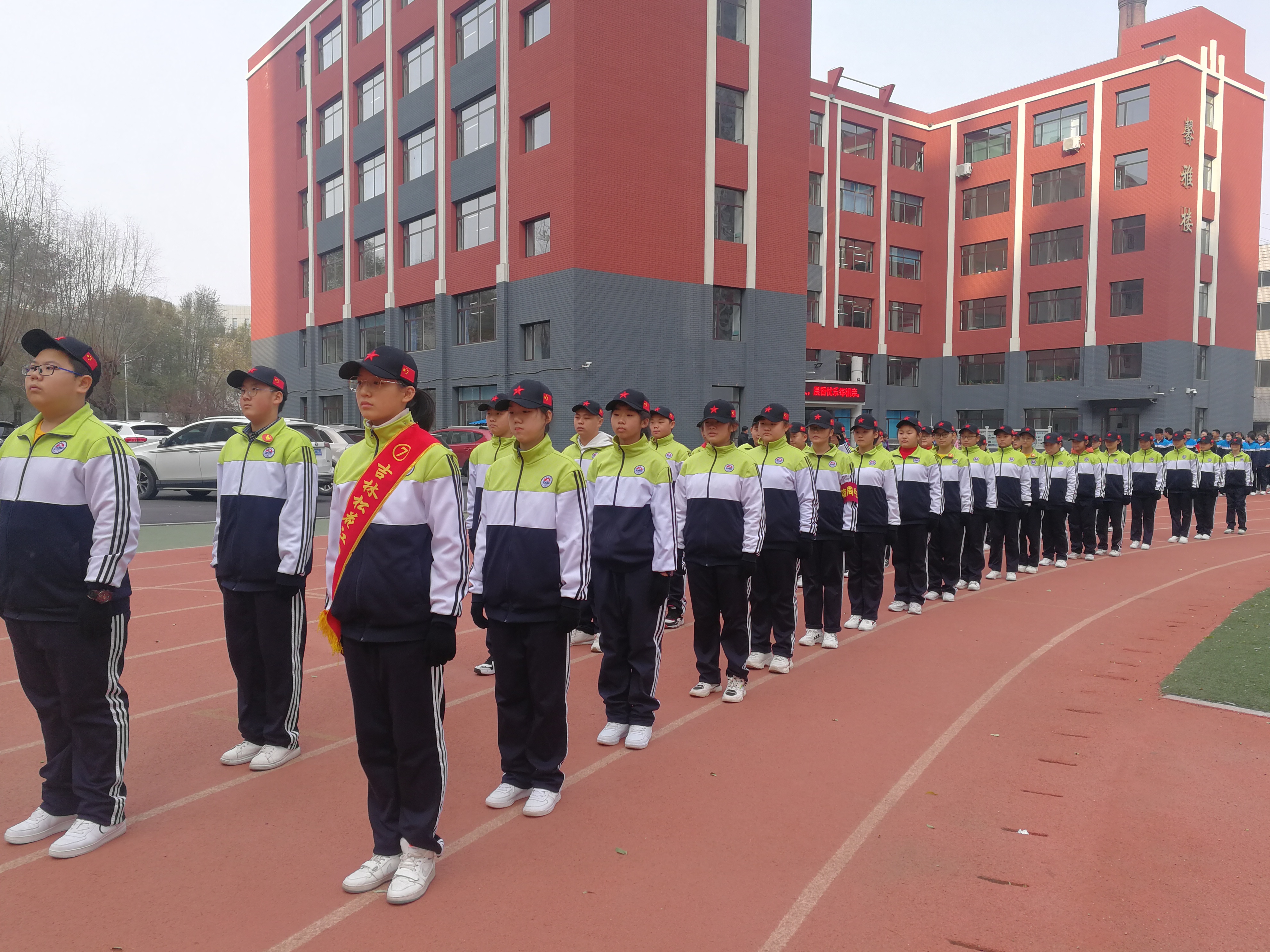 陽光體育 (2).jpg